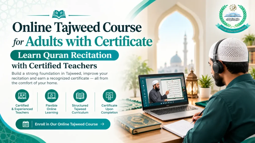 Online Tajweed Course for Adults with Certificate