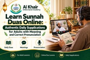 Authentic Sunnah Duas for Adults