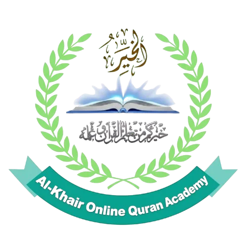 Al khair online quran academy logo